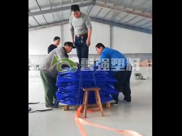 安丘市魯強塑料制品有限公司發貨現場
